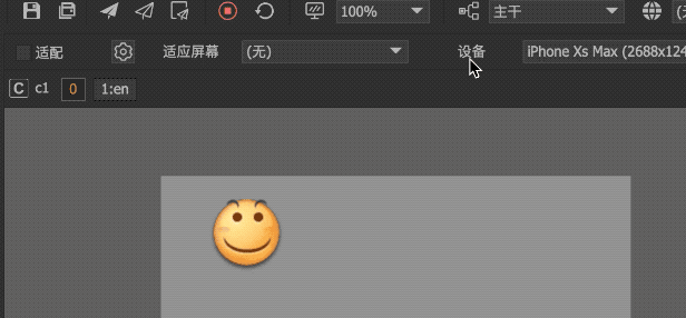 分支与控制器首页 图示 12