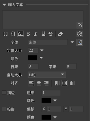 实例属性 图示 2
