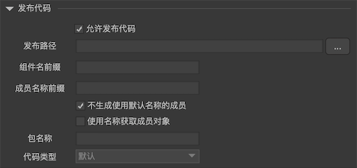 Publish code figure 6