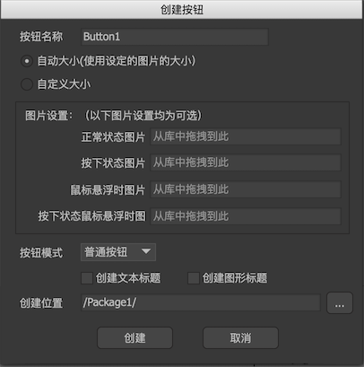 Create button figure 1